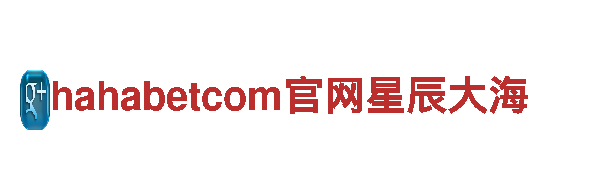 6566体育app-国际型企业
